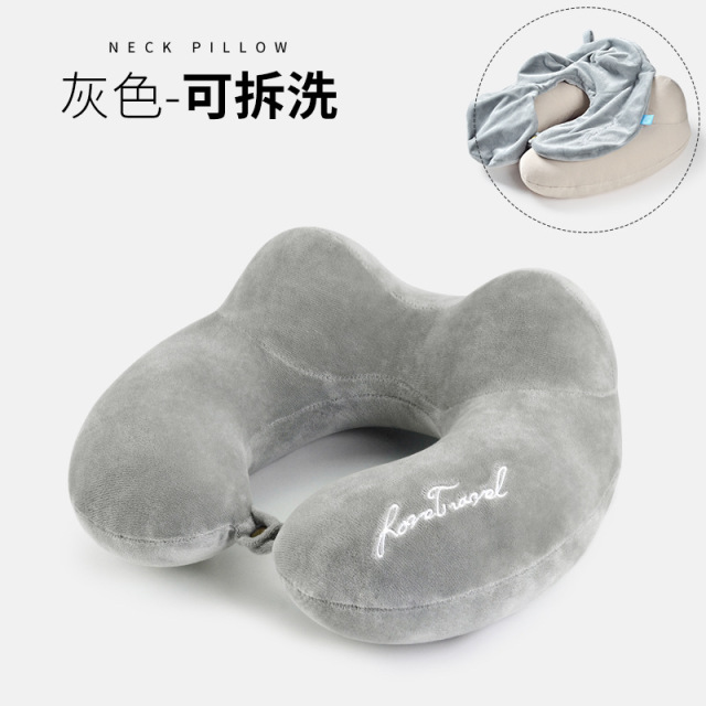 {产品},U型枕頭旅行護頸枕頸椎長途飛機高鐵睡覺u形靠枕脖子坐車午睡頭枕,U型枕頭旅行護頸枕頸椎長途飛機高鐵睡覺u形靠枕脖子坐車午睡頭枕,UPAD775 MyShop