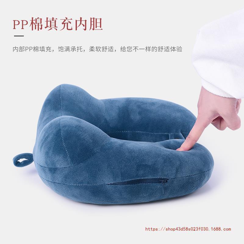 {产品},U型枕頭旅行護頸枕頸椎長途飛機高鐵睡覺u形靠枕脖子坐車午睡頭枕,U型枕頭旅行護頸枕頸椎長途飛機高鐵睡覺u形靠枕脖子坐車午睡頭枕,UPAD775 MyShop