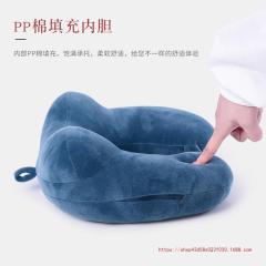 {产品},U型枕頭旅行護頸枕頸椎長途飛機高鐵睡覺u形靠枕脖子坐車午睡頭枕,U型枕頭旅行護頸枕頸椎長途飛機高鐵睡覺u形靠枕脖子坐車午睡頭枕,UPAD775 MyShop
