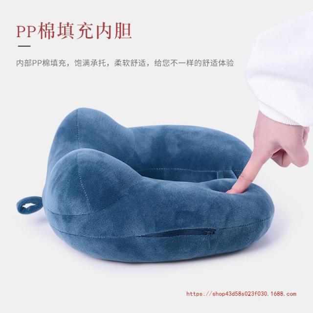 {产品},U型枕頭旅行護頸枕頸椎長途飛機高鐵睡覺u形靠枕脖子坐車午睡頭枕,U型枕頭旅行護頸枕頸椎長途飛機高鐵睡覺u形靠枕脖子坐車午睡頭枕,UPAD775 MyShop