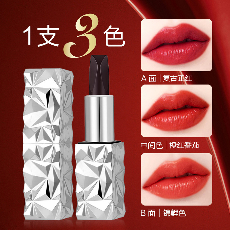 {产品},抖音同款黑钻丰盈三色口红哑光不易掉色不易粘杯工厂批发一支三色,抖音同款黑钻丰盈三色口红哑光不易掉色不易粘杯工厂批发一支三色,UPAD775 MyShop