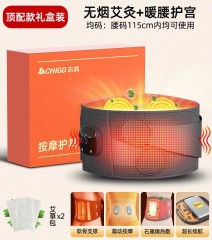 {产品},按摩護腰部支撐彈力雙重加壓護腰帶硬拉深蹲健身腰帶收腹帶按摩儀,按摩護腰部支撐彈力雙重加壓護腰帶硬拉深蹲健身腰帶收腹帶按摩儀,UPAD775 MyShop