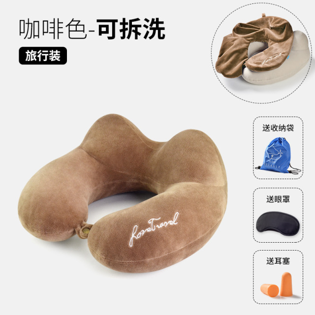 {产品},U型枕頭旅行護頸枕頸椎長途飛機高鐵睡覺u形靠枕脖子坐車午睡頭枕,U型枕頭旅行護頸枕頸椎長途飛機高鐵睡覺u形靠枕脖子坐車午睡頭枕,UPAD775 MyShop