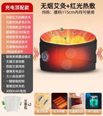 {产品},按摩護腰部支撐彈力雙重加壓護腰帶硬拉深蹲健身腰帶收腹帶按摩儀,按摩護腰部支撐彈力雙重加壓護腰帶硬拉深蹲健身腰帶收腹帶按摩儀,UPAD775 MyShop