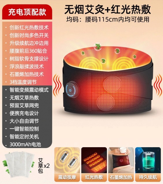 {产品},按摩護腰部支撐彈力雙重加壓護腰帶硬拉深蹲健身腰帶收腹帶按摩儀,按摩護腰部支撐彈力雙重加壓護腰帶硬拉深蹲健身腰帶收腹帶按摩儀,UPAD775 MyShop