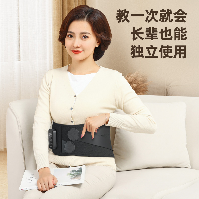 {产品},按摩護腰部支撐彈力雙重加壓護腰帶硬拉深蹲健身腰帶收腹帶按摩儀,按摩護腰部支撐彈力雙重加壓護腰帶硬拉深蹲健身腰帶收腹帶按摩儀,UPAD775 MyShop