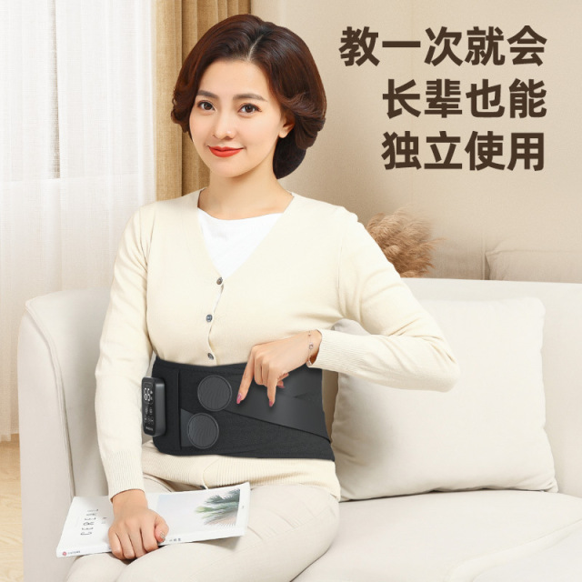 {产品},按摩護腰部支撐彈力雙重加壓護腰帶硬拉深蹲健身腰帶收腹帶按摩儀,按摩護腰部支撐彈力雙重加壓護腰帶硬拉深蹲健身腰帶收腹帶按摩儀,UPAD775 MyShop