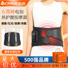 {产品},按摩護腰部支撐彈力雙重加壓護腰帶硬拉深蹲健身腰帶收腹帶按摩儀,按摩護腰部支撐彈力雙重加壓護腰帶硬拉深蹲健身腰帶收腹帶按摩儀,UPAD775 MyShop