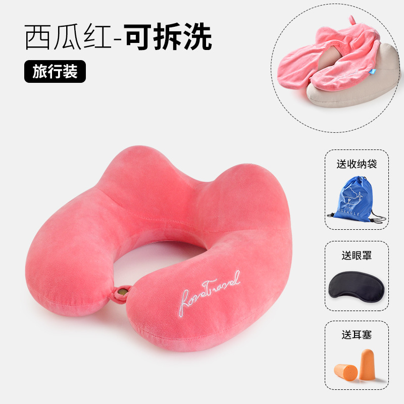 {产品},U型枕頭旅行護頸枕頸椎長途飛機高鐵睡覺u形靠枕脖子坐車午睡頭枕,U型枕頭旅行護頸枕頸椎長途飛機高鐵睡覺u形靠枕脖子坐車午睡頭枕,UPAD775 MyShop