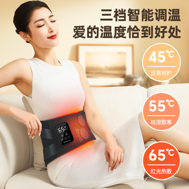 {产品},按摩護腰部支撐彈力雙重加壓護腰帶硬拉深蹲健身腰帶收腹帶按摩儀,按摩護腰部支撐彈力雙重加壓護腰帶硬拉深蹲健身腰帶收腹帶按摩儀,UPAD775 MyShop