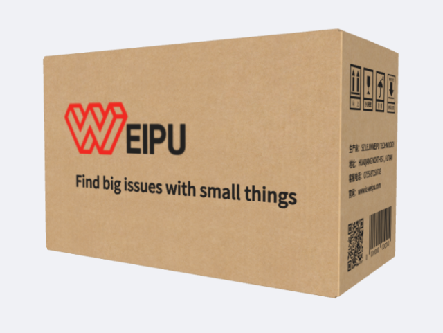 {产品},ライトアラビア書道プレミアム祈りマット,应用,UPAD775 MyShop