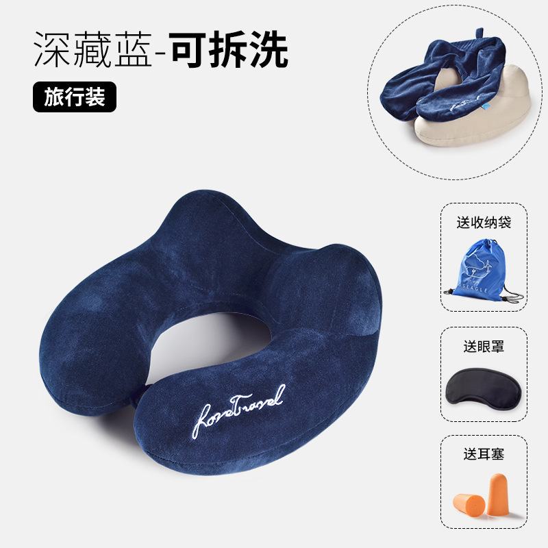 {产品},U型枕頭旅行護頸枕頸椎長途飛機高鐵睡覺u形靠枕脖子坐車午睡頭枕,U型枕頭旅行護頸枕頸椎長途飛機高鐵睡覺u形靠枕脖子坐車午睡頭枕,UPAD775 MyShop