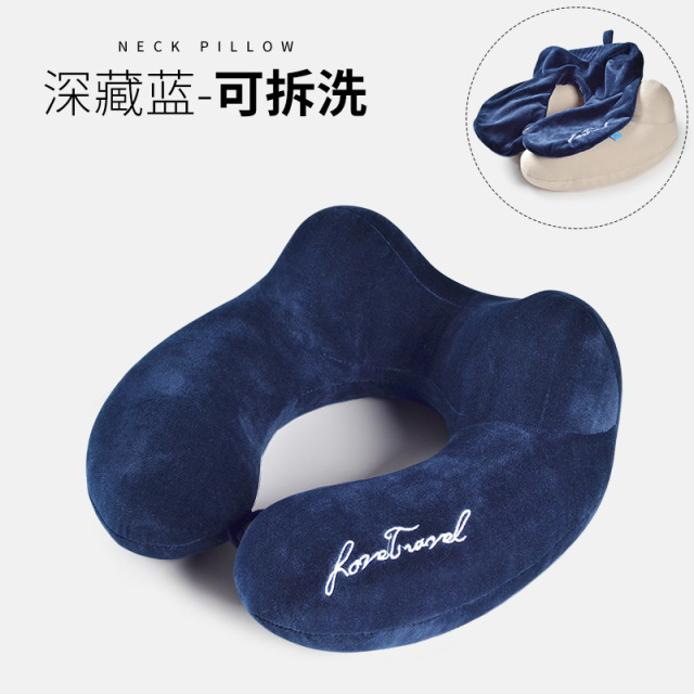 {产品},U型枕頭旅行護頸枕頸椎長途飛機高鐵睡覺u形靠枕脖子坐車午睡頭枕,U型枕頭旅行護頸枕頸椎長途飛機高鐵睡覺u形靠枕脖子坐車午睡頭枕,UPAD775 MyShop