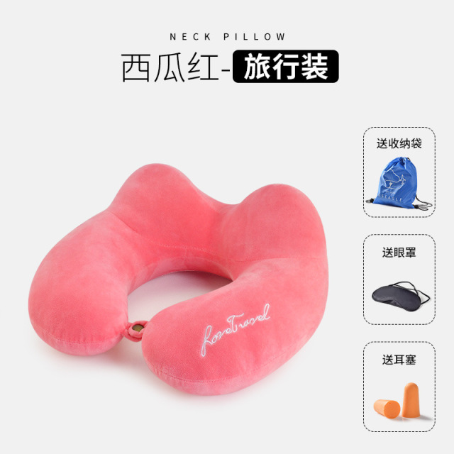 {产品},U型枕頭旅行護頸枕頸椎長途飛機高鐵睡覺u形靠枕脖子坐車午睡頭枕,U型枕頭旅行護頸枕頸椎長途飛機高鐵睡覺u形靠枕脖子坐車午睡頭枕,UPAD775 MyShop
