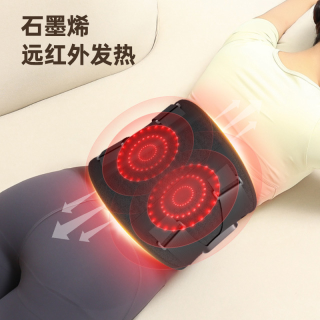 {产品},按摩護腰部支撐彈力雙重加壓護腰帶硬拉深蹲健身腰帶收腹帶按摩儀,按摩護腰部支撐彈力雙重加壓護腰帶硬拉深蹲健身腰帶收腹帶按摩儀,UPAD775 MyShop