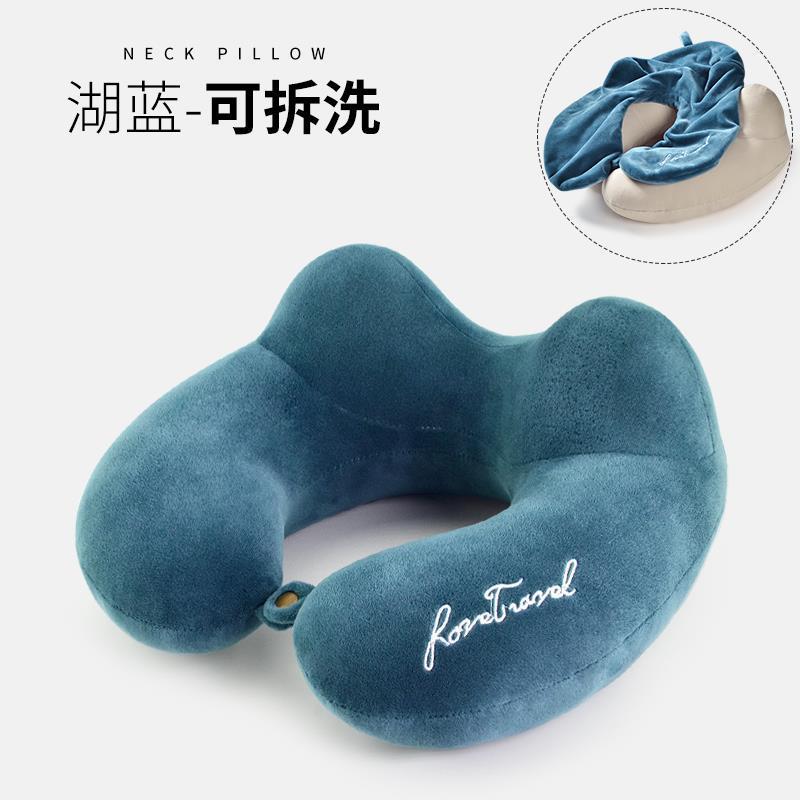 {产品},U型枕頭旅行護頸枕頸椎長途飛機高鐵睡覺u形靠枕脖子坐車午睡頭枕,U型枕頭旅行護頸枕頸椎長途飛機高鐵睡覺u形靠枕脖子坐車午睡頭枕,UPAD775 MyShop