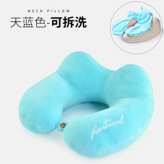 {产品},U型枕頭旅行護頸枕頸椎長途飛機高鐵睡覺u形靠枕脖子坐車午睡頭枕,U型枕頭旅行護頸枕頸椎長途飛機高鐵睡覺u形靠枕脖子坐車午睡頭枕,UPAD775 MyShop