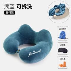 {产品},U型枕頭旅行護頸枕頸椎長途飛機高鐵睡覺u形靠枕脖子坐車午睡頭枕,U型枕頭旅行護頸枕頸椎長途飛機高鐵睡覺u形靠枕脖子坐車午睡頭枕,UPAD775 MyShop