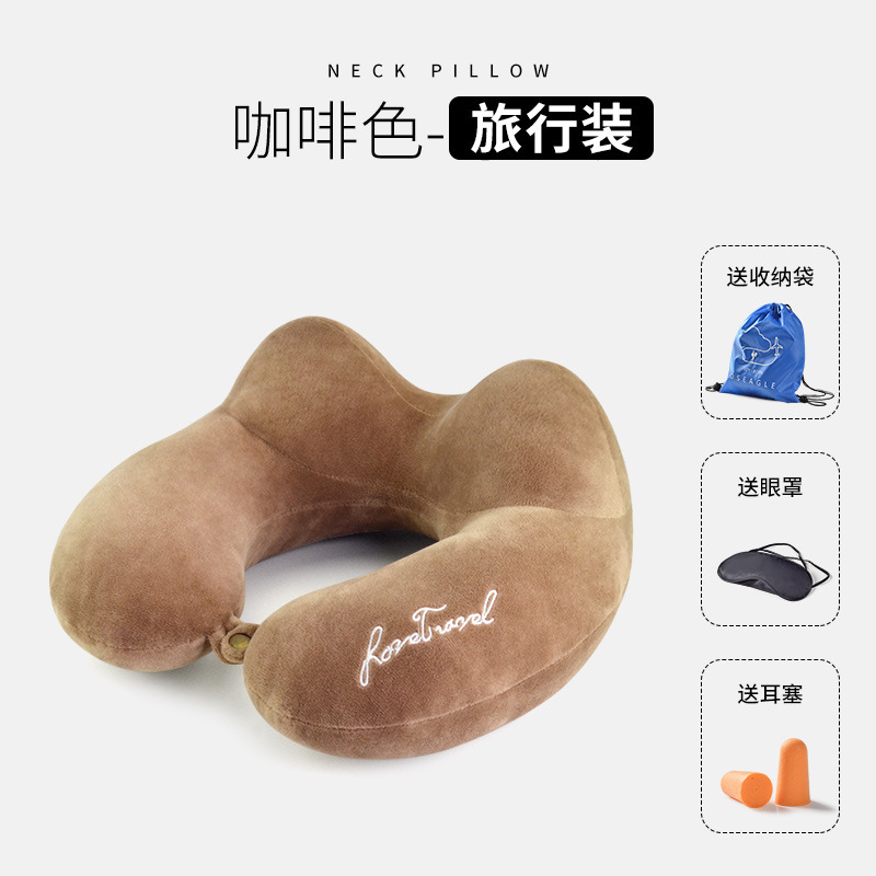 {产品},U型枕頭旅行護頸枕頸椎長途飛機高鐵睡覺u形靠枕脖子坐車午睡頭枕,U型枕頭旅行護頸枕頸椎長途飛機高鐵睡覺u形靠枕脖子坐車午睡頭枕,UPAD775 MyShop