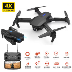 {产品},E88无人机航拍高清8K双摄长续航定高四轴飞行器儿童直升遥控飞机,E88无人机航拍高清8K双摄长续航定高四轴飞行器儿童直升遥控飞机,UPAD775 MyShop