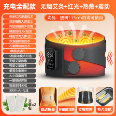 {产品},按摩護腰部支撐彈力雙重加壓護腰帶硬拉深蹲健身腰帶收腹帶按摩儀,按摩護腰部支撐彈力雙重加壓護腰帶硬拉深蹲健身腰帶收腹帶按摩儀,UPAD775 MyShop