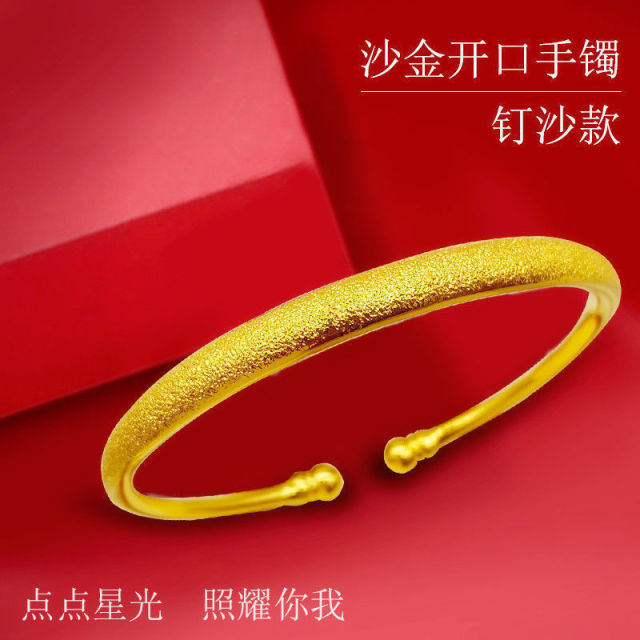 {产品},正宗【刻钢印】越南纯沙金开口手镯女黄铜镀金送朋友生日手环镯子,正宗【刻钢印】越南纯沙金开口手镯女黄铜镀金送朋友生日手环镯子,UPAD775 MyShop