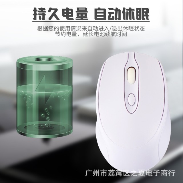 {产品},无线蓝牙鼠标 静音充电 双模 2.4G 莫兰迪色 适用于 iPad 手机 笔记本电脑,无线蓝牙鼠标 静音充电 双模 2.4G 莫兰迪色 适用于 iPad 手机 笔记本电脑,UPAD775 MyShop