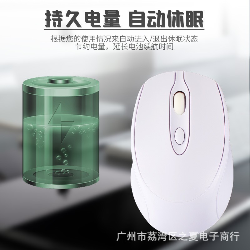 {产品},无线蓝牙鼠标静音充电双模2.4G莫兰迪色系适用ipad手机笔记本电脑,无线蓝牙鼠标静音充电双模2.4G莫兰迪色系适用ipad手机笔记本电脑,UPAD775 MyShop