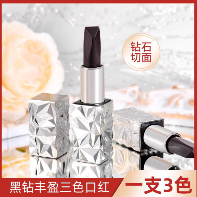 {产品},抖音同款黑钻丰盈三色口红哑光不易掉色不易粘杯工厂批发一支三色,抖音同款黑钻丰盈三色口红哑光不易掉色不易粘杯工厂批发一支三色,UPAD775 MyShop