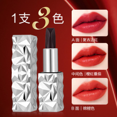 {产品},抖音同款黑钻丰盈三色口红哑光不易掉色不易粘杯工厂批发一支三色,抖音同款黑钻丰盈三色口红哑光不易掉色不易粘杯工厂批发一支三色,UPAD775 MyShop