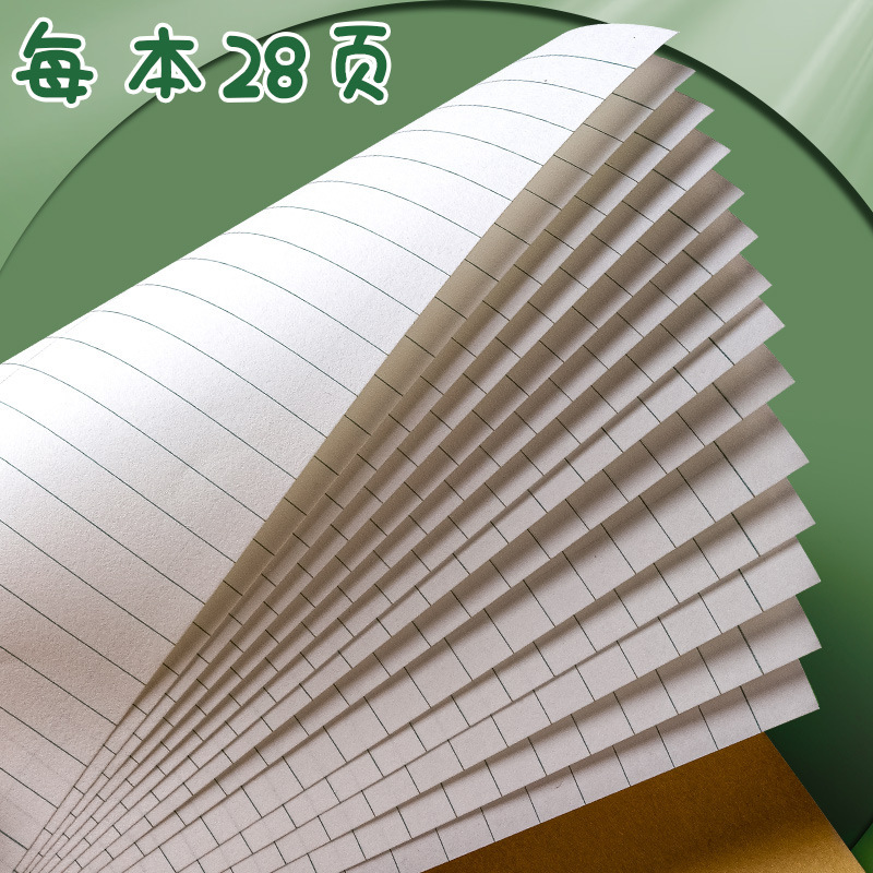{产品},小学生作业本田字格本拼音本全国标准统一田字格簿数学生字练习本,小学生作业本田字格本拼音本全国标准统一田字格簿数学生字练习本,UPAD775 MyShop