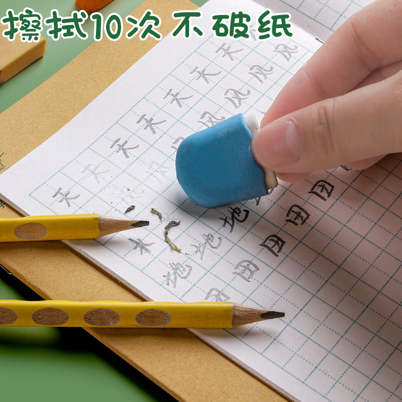 {产品},小学生作业本田字格本拼音本全国标准统一田字格簿数学生字练习本,小学生作业本田字格本拼音本全国标准统一田字格簿数学生字练习本,UPAD775 MyShop