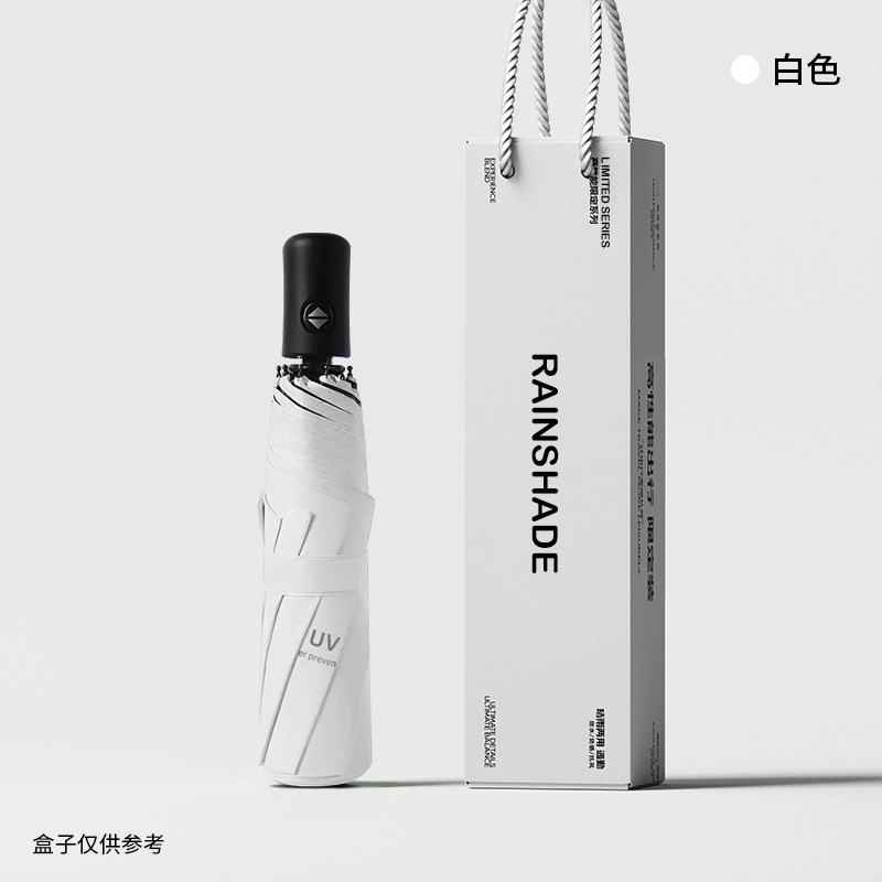{产品},渐变色40骨全自动雨伞男士大号晴雨两用太阳伞批发定制防晒遮阳伞,渐变色40骨全自动雨伞男士大号晴雨两用太阳伞批发定制防晒遮阳伞,UPAD775 MyShop