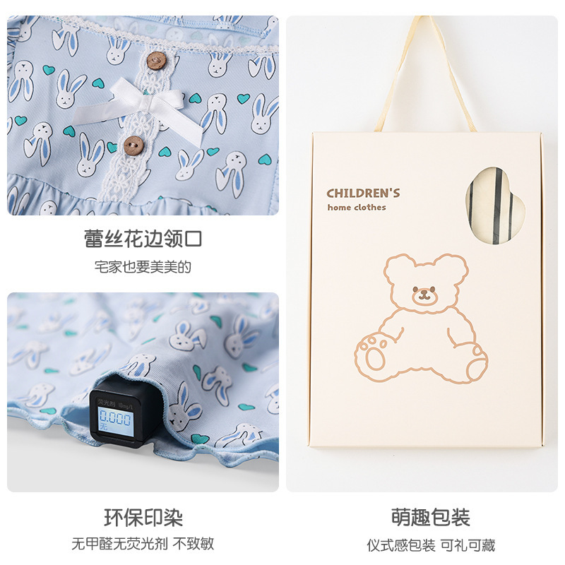 {产品},ZYZ设计师款儿童家居服套装春夏卡通小兔空调服A类雅赛尔女童睡衣,ZYZ设计师款儿童家居服套装春夏卡通小兔空调服A类雅赛尔女童睡衣,UPAD775 MyShop
