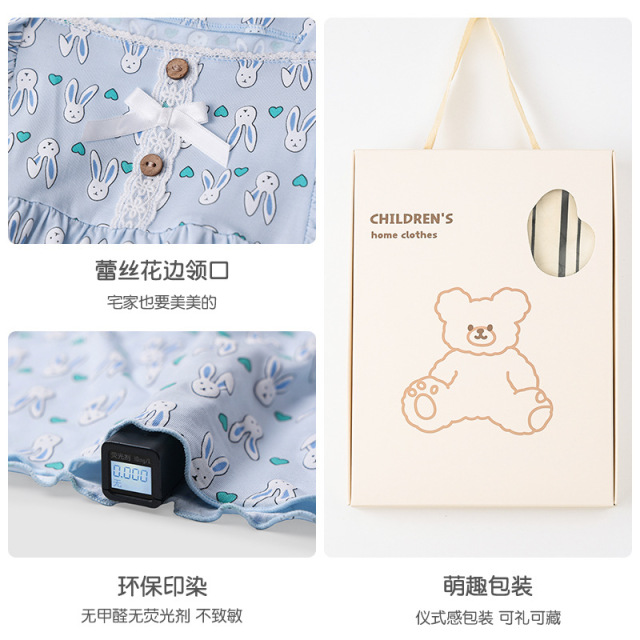 {产品},ZYZ设计师款儿童家居服套装春夏卡通小兔空调服A类雅赛尔女童睡衣,ZYZ设计师款儿童家居服套装春夏卡通小兔空调服A类雅赛尔女童睡衣,UPAD775 MyShop