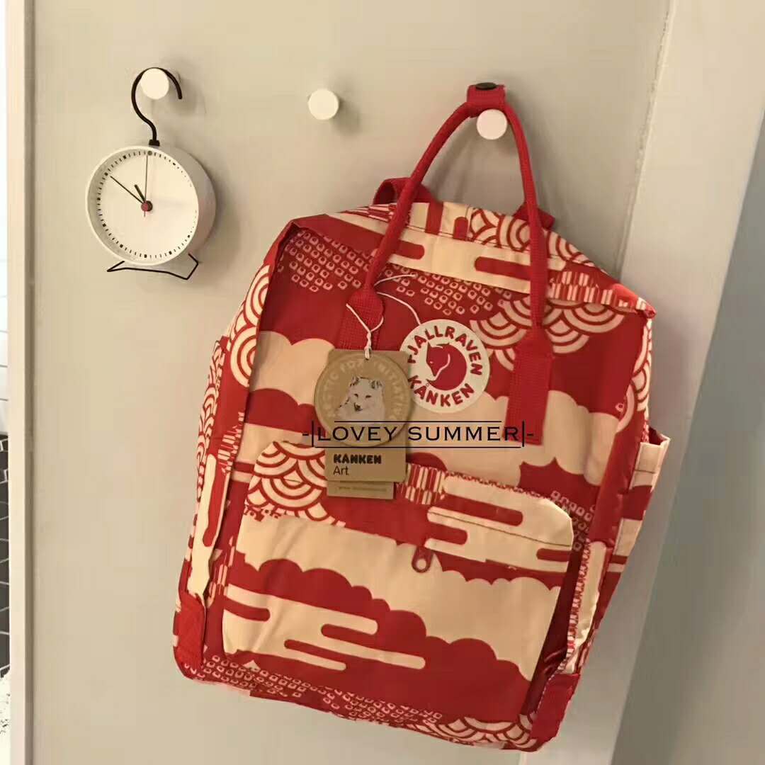 KANKEN Camouflage Collection Classic Medium Size,Kanken