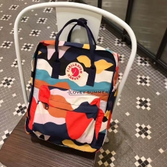 KANKEN Camouflage Collection Classic Medium Size