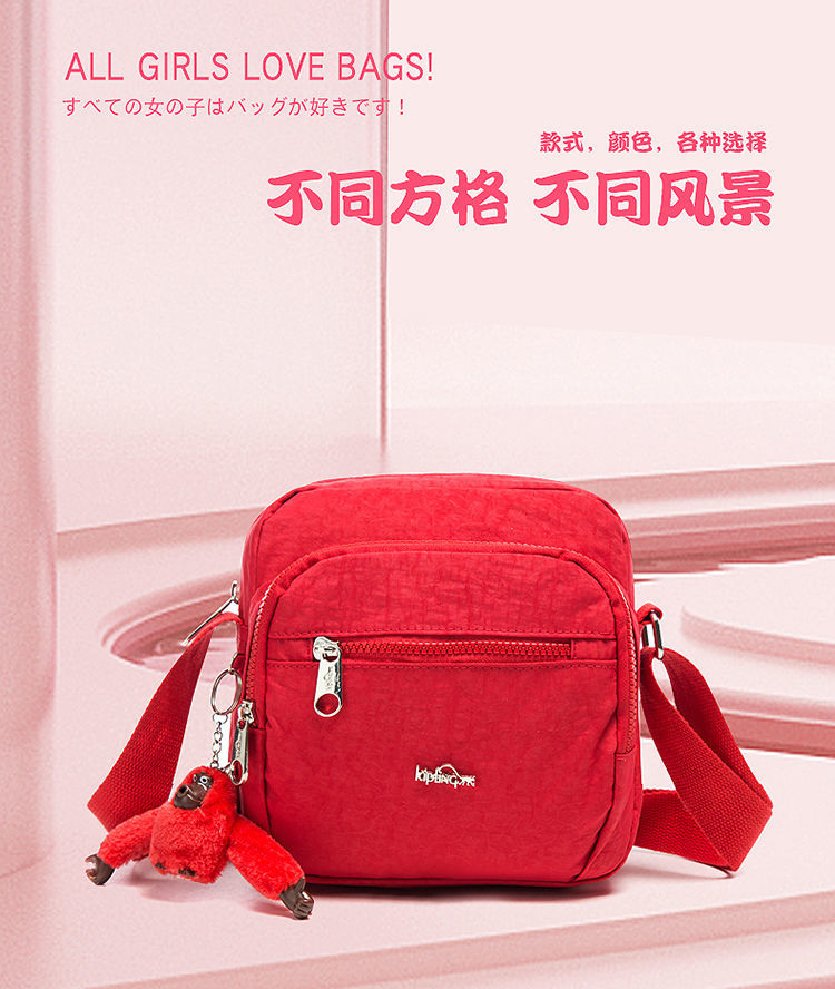 cute small messenger bag with zipper on front,Kp Handbags