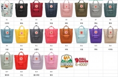 KANKEN Messenger Bag Backpack