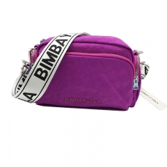 BYL messenger bag strap can be disassembled