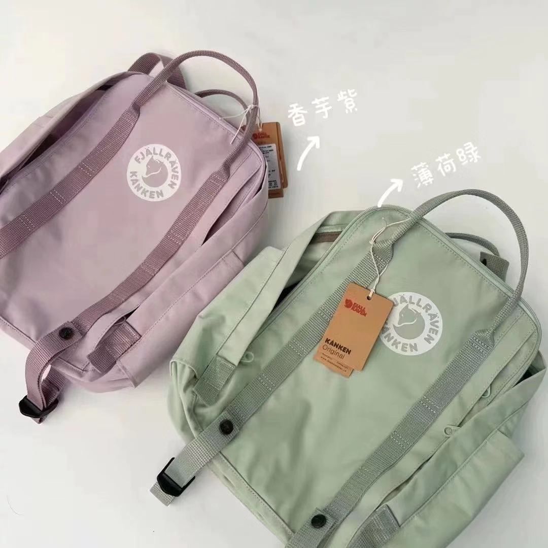 KANKEN,Kanken