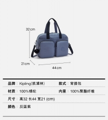 KI4240K21305KI6017KI4609KI5271KI2500KI2532KI5641KI7248