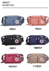 Monkey Messenger Bags