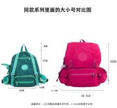 kip*ling backpack 2 models