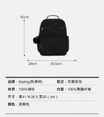 K14169 Big Black Backpack with Mat