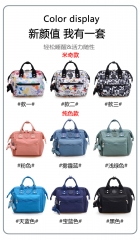 Monkey Bags