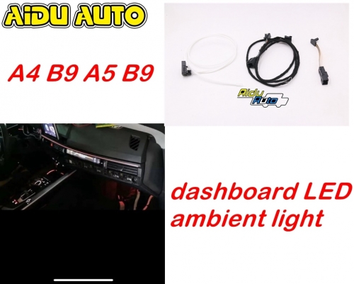 USE FOR AUDI A5 B9 dashboard LED ambient light