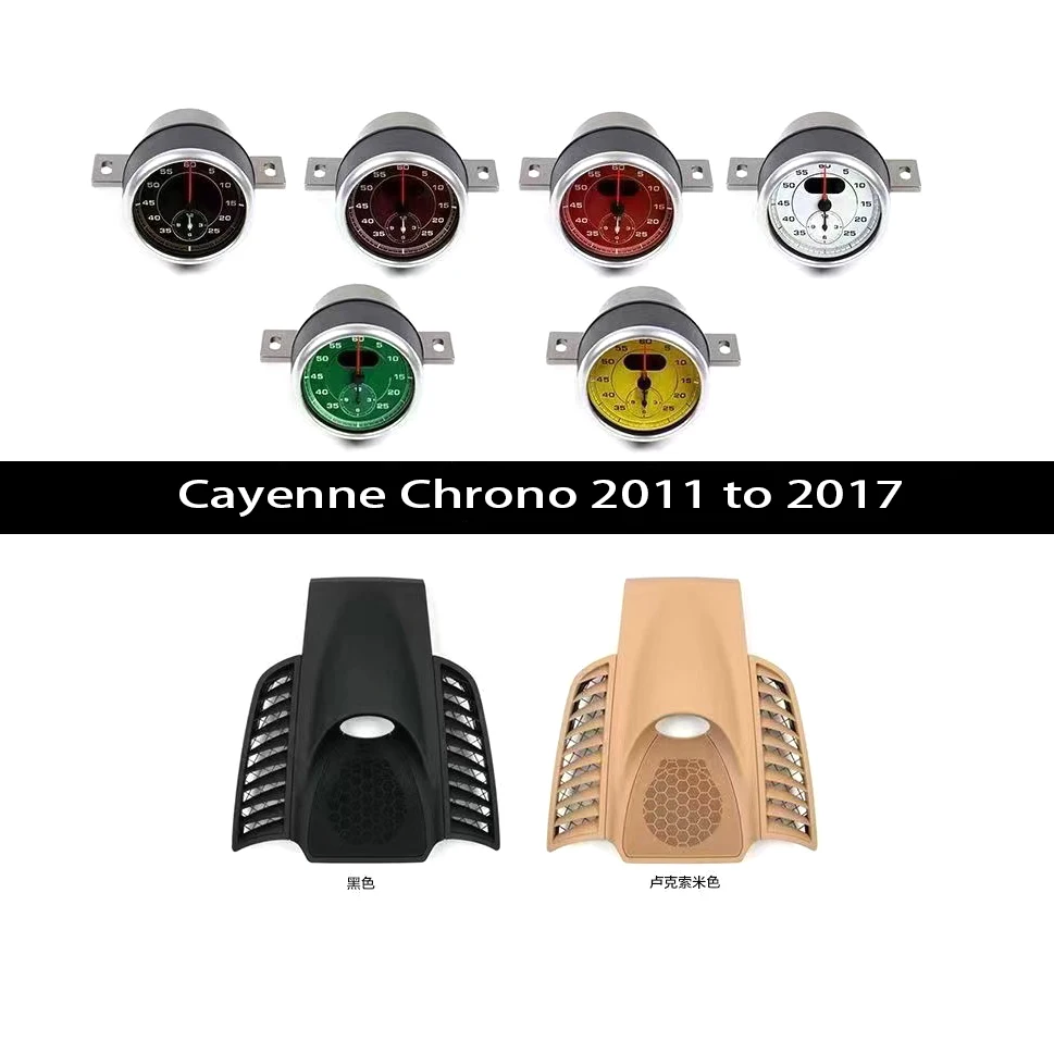 For Porsche Cayenne 92A Clock Sport Chrono And Cover Trim 2011 to 2017