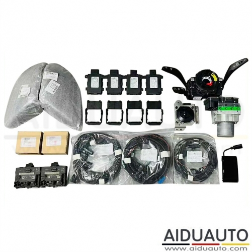 For Audi Q8 AAC Adaptive Cruise Control Radar System Cross-lane Change Front Cross Traffic Kit