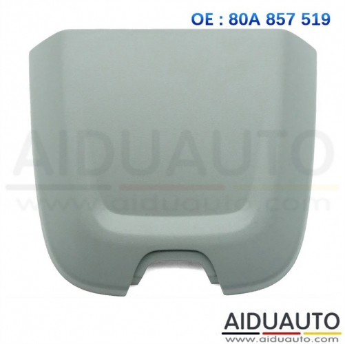 For Audi Q5 FY Lane Assist Lane Keeping Cover Large Cover Gray 80A 857 519 DT4